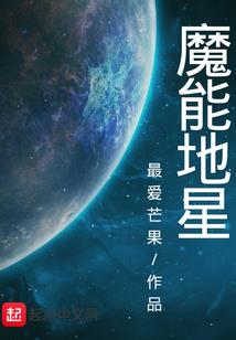 空间之丛