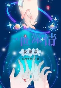 魔女的面具