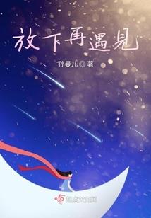 大世界中的小人物