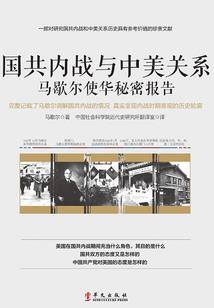 超神学院之君仙