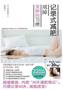 搞死这个狗皇帝
