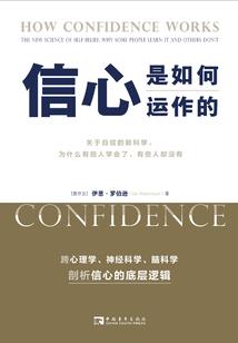 重生之修仙二代逆袭记