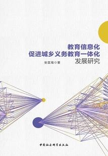 变身吸血鬼的历史语录