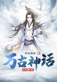 表次元概念