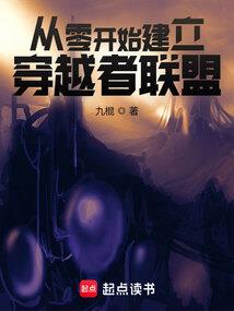莫名穿越到动漫世界的高中