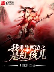你我的世界