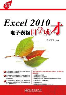末日之联盟系统