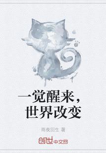 相女风华