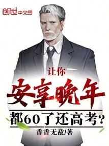大至势