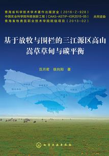 皮下很开心
