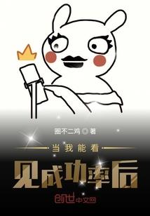 傲娇杀手的腹黑帝