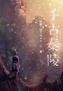 狼人杀说明书
