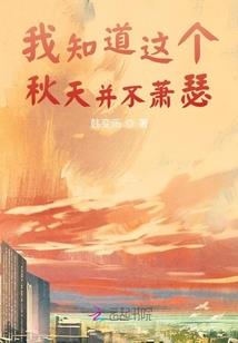 胭脂画将