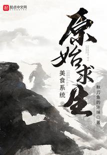 小灵界辛秘