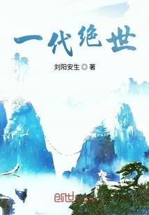 霸天龙眼