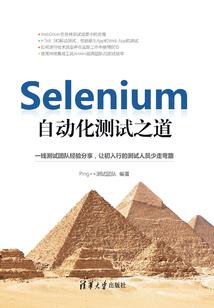 骨头英雄