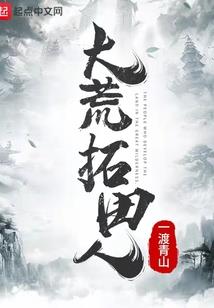 片刻青春