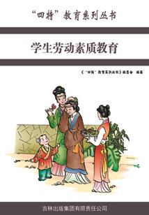 种田小姐驾到，统统闪开