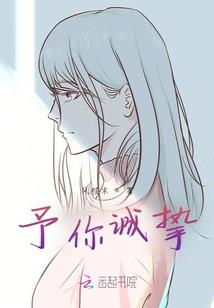 超级神游系统