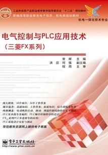异界之独尊天下