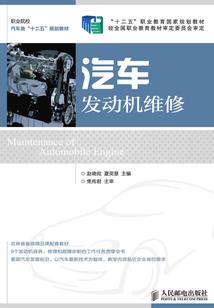 变异契约