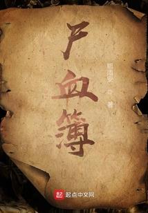K死神