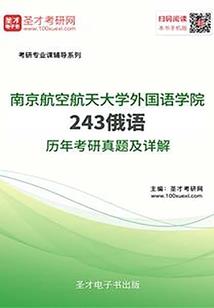 天光云影
