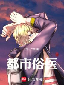 金风玉露诀