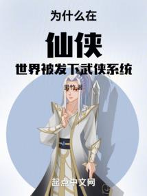 不想让你知道的疼痛