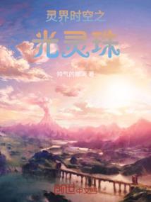 诛心阙