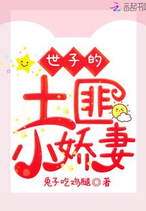 挽闻言吻