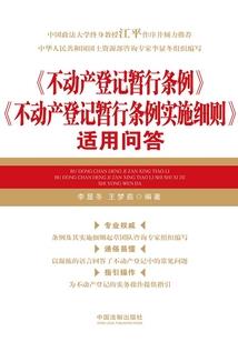 命不由天只由我