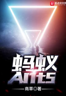 寒仙记