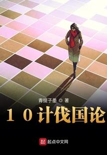藏在日记的你