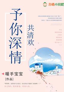 王尸拜服