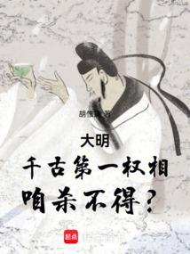 甜宠百分百，恶魔少爷别太坏