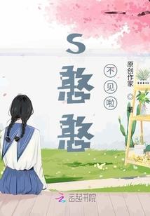 论与老哥的日常