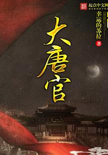 意外收获小仆人