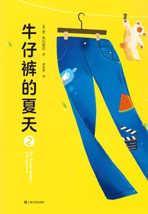悠然之路