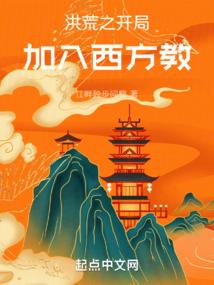 神级全能直播系统