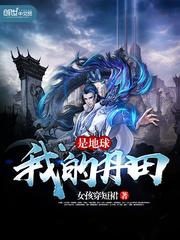 世间吾爱有三