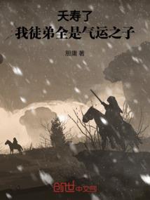 辰果