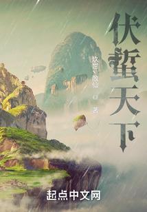 辰六的感激