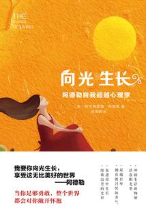 斗罗：开局一只汤姆猫