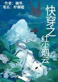 此声为你