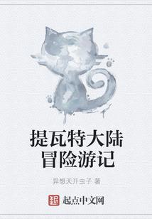 紫色夜空中的眼泪