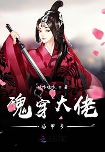 航海：我当大将，只为赚钱