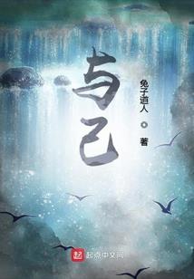 紫玉之恋