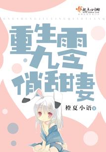 钢铁是这么炼成的