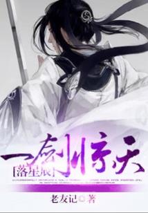 边海